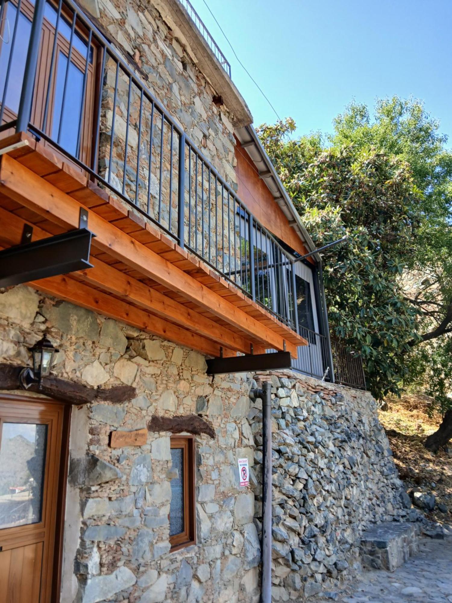 George's House Апартаменты Аскас